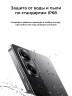 Poco X7 Pro 5G 8/256GB (Black)