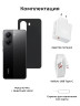 Poco X7 Pro 5G 8/256GB (Black)