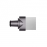 Dyson Supersonic Professional HD12 (Silver)