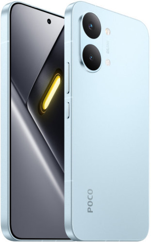 Poco X8 Pro Max 12/512GB (Light Blue)