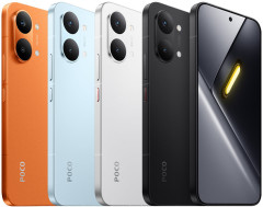 Poco X8 Pro Max 12/256GB (Orange)