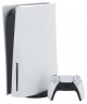 Sony PlayStation 5 Slim Digital Edition 2nd revision, 825GB