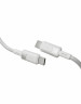 Data Cable VLP Force Line 100W USB-C + USB-C, 1.2m, white