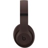 Beats Studio Pro, brown
