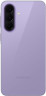 Samsung Galaxy A57 12/512GB (Lilac)