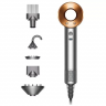 Dyson Supersonic HD07 (Nickel/Copper)