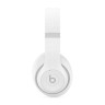 Beats Studio Pro (Matte White)