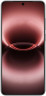 Vivo X300 Ultra 16/1TB (Black)