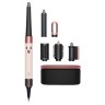 Dyson Airwrap HS08 i.d. Long Straight+Wavy (Ceramic Pink/Rose Gold)