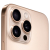 Apple iPhone 16 Pro